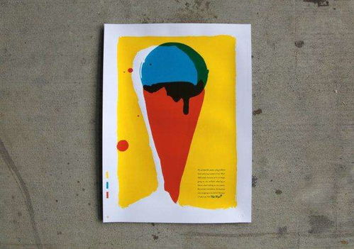 金华平面设计培训 零基础能否学会？学费详解与行业前景分析