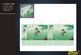 视觉的对话 平面设计作品展的多维呈现