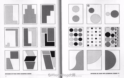 掌握这些平面设计排版构图版式，你也能做出优雅不凡的版面设计