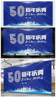 探索平面设计世界 从素材到精品的全面指南